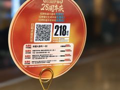 -品质伊骊新疆菜(紫金店)