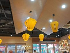 -冰城焰会大丰收铁锅炖(萝岗万达金街店)