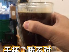 -COFFEE HOLIC(朝外SOHO店)