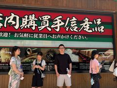 -一蘭拉面(铜锣湾店)