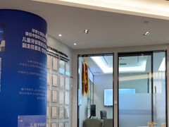 -牙博士口腔品牌连锁(杨浦店)