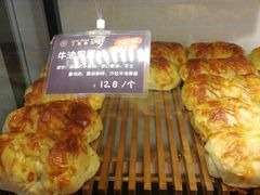 -丁香西饼屋(桂林路店)