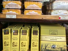 -安德鲁饼店(总店)