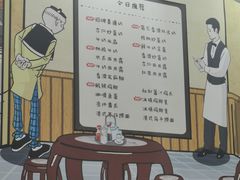 -捷信牛奶甜品世家(柳巷店)
