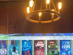 -长藤鬼校(龙翔店)