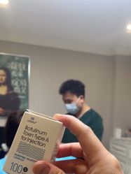 点击看大图 -顺德壹加壹美容医院