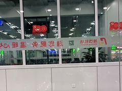 -潍坊南苑机场