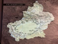 -巴音郭楞蒙古自治州博物馆
