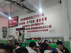 -南记食粥坊·宵夜大排档(莲花总店)