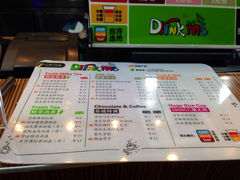 iphone_upload_pic-口渴了(珠江路地铁站店)
