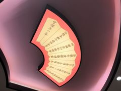 -千禧万福汉亭舫·船舫苏宴