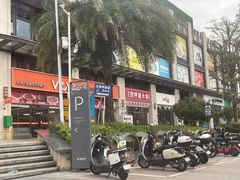 -大鹏佳兆业广场