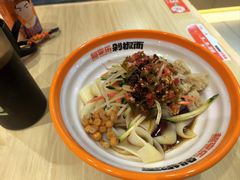 -超享乐剁椒面(合生汇店)