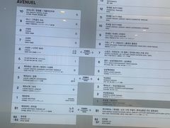 -乐天免税店(明洞店)