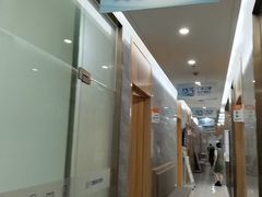 -上海仁爱医院口腔科 · 种植