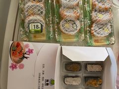 -池田寿司·新鲜现做(昌平悦荟店)