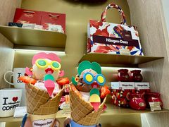 -哈根达斯(皇城恒隆广场店)