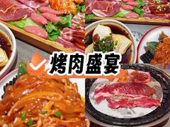 -正宗齐齐哈尔烤肉·齐牛哥鲜切炭火烤肉(杭州总店)