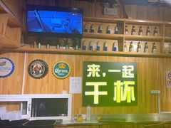 -平娃三宝烧烤·面食(南小街店)