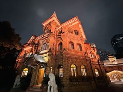 -马勒别墅饭店(静安寺店)