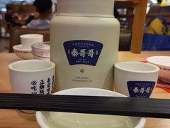 -秦哥哥·长安味道(增城永旺店)