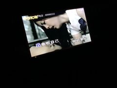 -V-SHOW主题KTV(新城店)