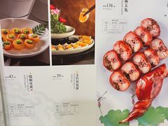 -钦善斋(武侯祠店)