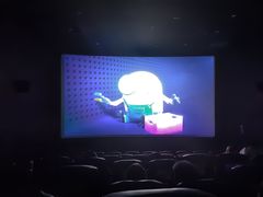 -星轶影院(南京茂业天地店)