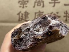 黑桑葚乳酪欧包-红跑车蛋糕世界(网巾市店)