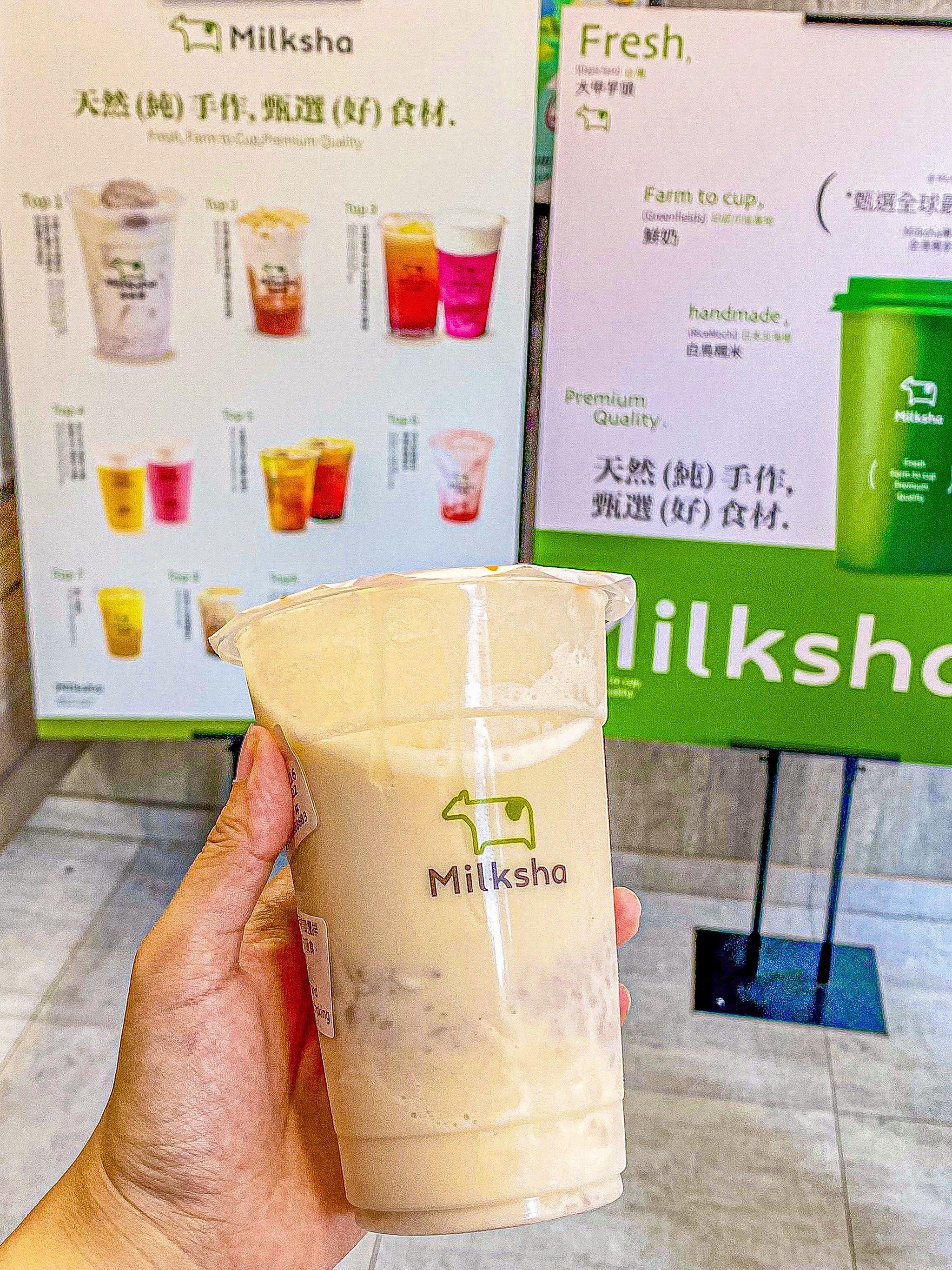 我的白月光手作奶茶!