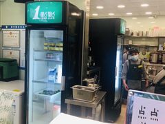 -1点点(阳光城店)