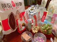 -薛记炒货(印象济南店)