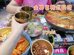 韩国特色部队锅-金再喜韩国大排档(全国总店)