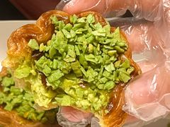 法式可颂开心果蛋挞-鲍师傅糕点(江苏路店)