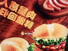 -汉堡王(下沙银泰店)