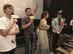 -万象影城(杭州万象城IMAX激光店)