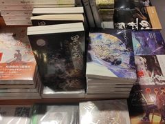 -西西弗书店(城西银泰城店)