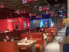 -丰茂烤串(金泉美食宫店)