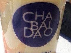 -茶百道(太原茂业天地店)