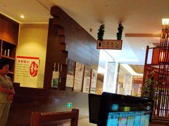 -汤连得温泉馆(宝山店)