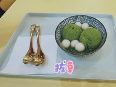 宇治金时生茶碗-王守财小山園