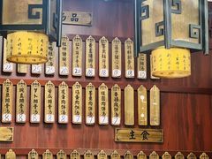 -龙老五汤店(站前西路店)