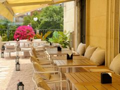 -HUATA 'Holiday Plan 花榻