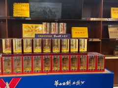 -张刚餐饮(春晓馨苑店)