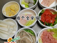 -海底捞火锅(龙湖时代天街店)