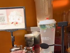 -鸡鸣赐茶(鸡鸣寺路店)