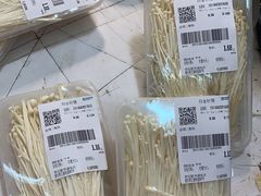 -世纪联华超市(浦电路店)