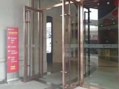 -大桶水·全国旗舰店(体育路店)