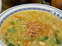 -老雒阳面馆·水席(高新区店)