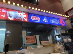 -银记肠粉店(广钢店)